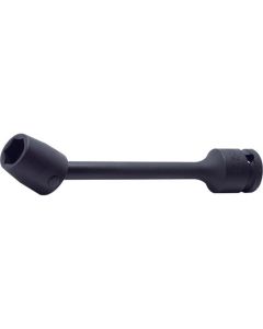 KKN14146M-150-14 image(0) - Ko-ken USA 14146M.150-14 1/2 Sq. Dr. Extension Universal Socket 14mm 6 point Length 150mm