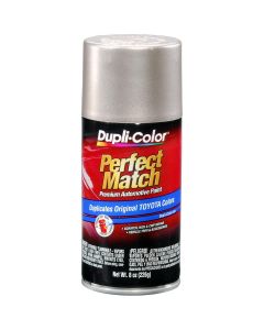 DUPBTY1581 image(0) - Krylon Almond Beige Pearl
